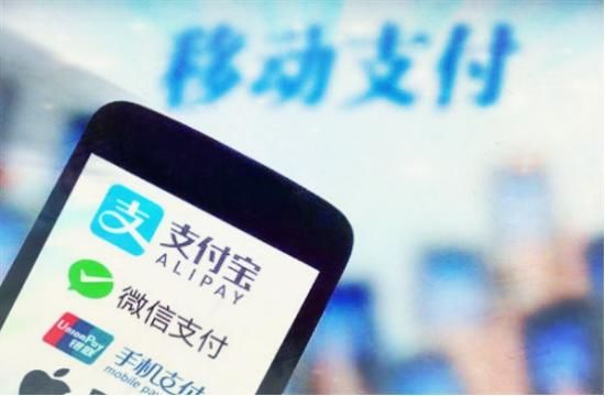 劫取手机转移账户资金是否构成抢劫罪